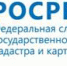 Использование электронной подписи: преимущества очевидны! - Администрация Ковернинского района