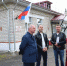 Тазики больше не потребуются - Администрация Ковернинского района
