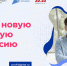 Государство компенсирует 50% стоимости обучения  по программам переподготовки и повышения квалификации по ИТ-профессиям  в рамках проекта «Цифровые профессии» - Администрация Ковернинского района