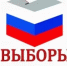 12, 13 и 14 сентября 2025 года ждём вас на избирательных участках округа на выборы депутатов Совет депутатов Ковернинского муниципального округа Нижегородской области второго созыва. - Ковернинский муниципальный округ