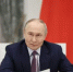 Владимир Путин высоко оценил опыт Нижегородской области в сфере демографической политики - Ковернинский муниципальный округ
