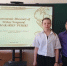 В КСШ №1 прошла конференция "Гастрономический тур по Нижегородской области" на английском языке для обучающихся 5-11 классов. - Ковернинский муниципальный округ